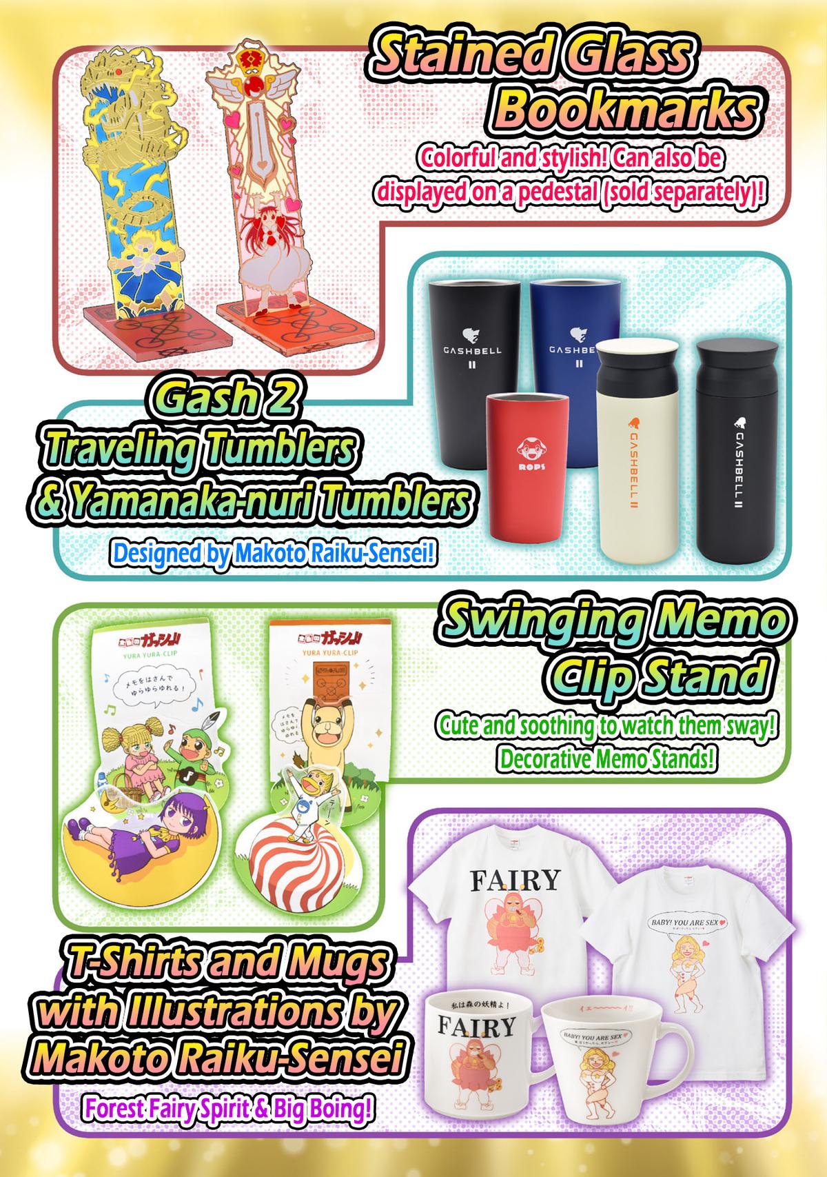 Zatch Bell!! 2 Chapter 29.5 - Page 11