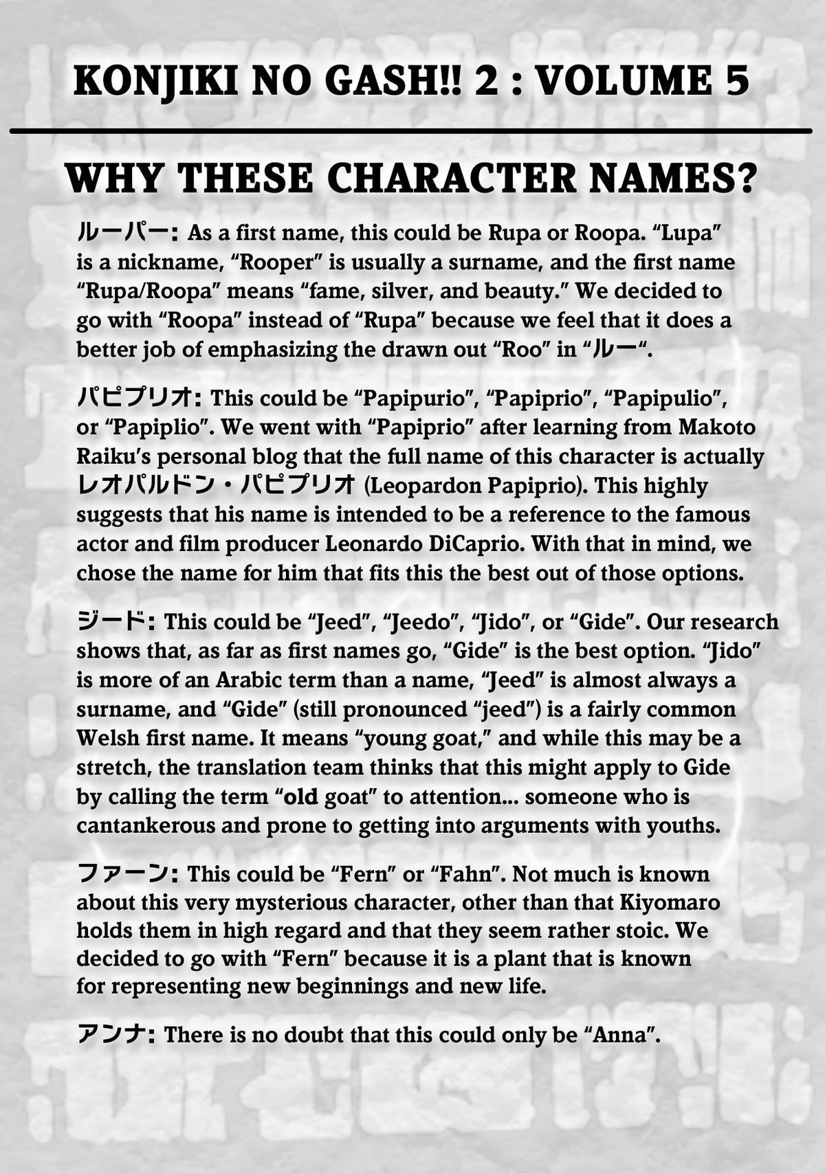 Zatch Bell!! 2 Chapter 29.5 - Page 12