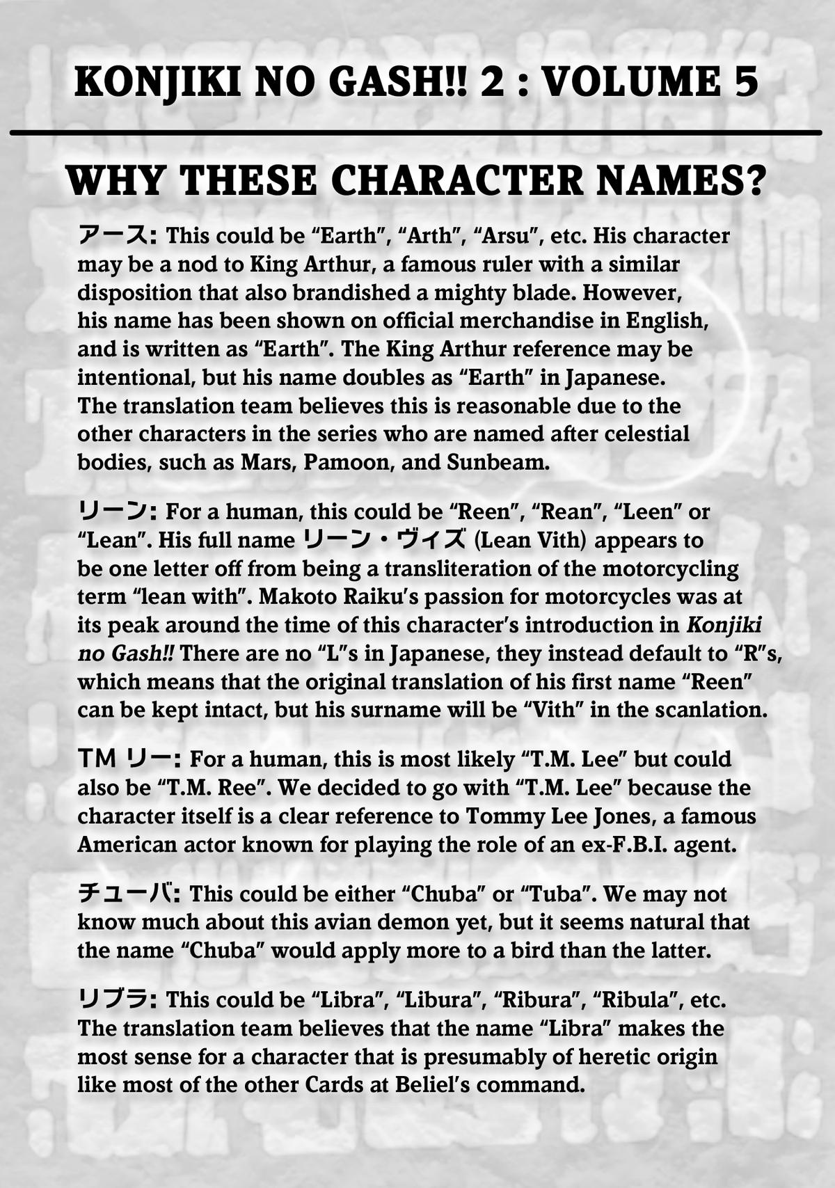 Zatch Bell!! 2 Chapter 29.5 - Page 14