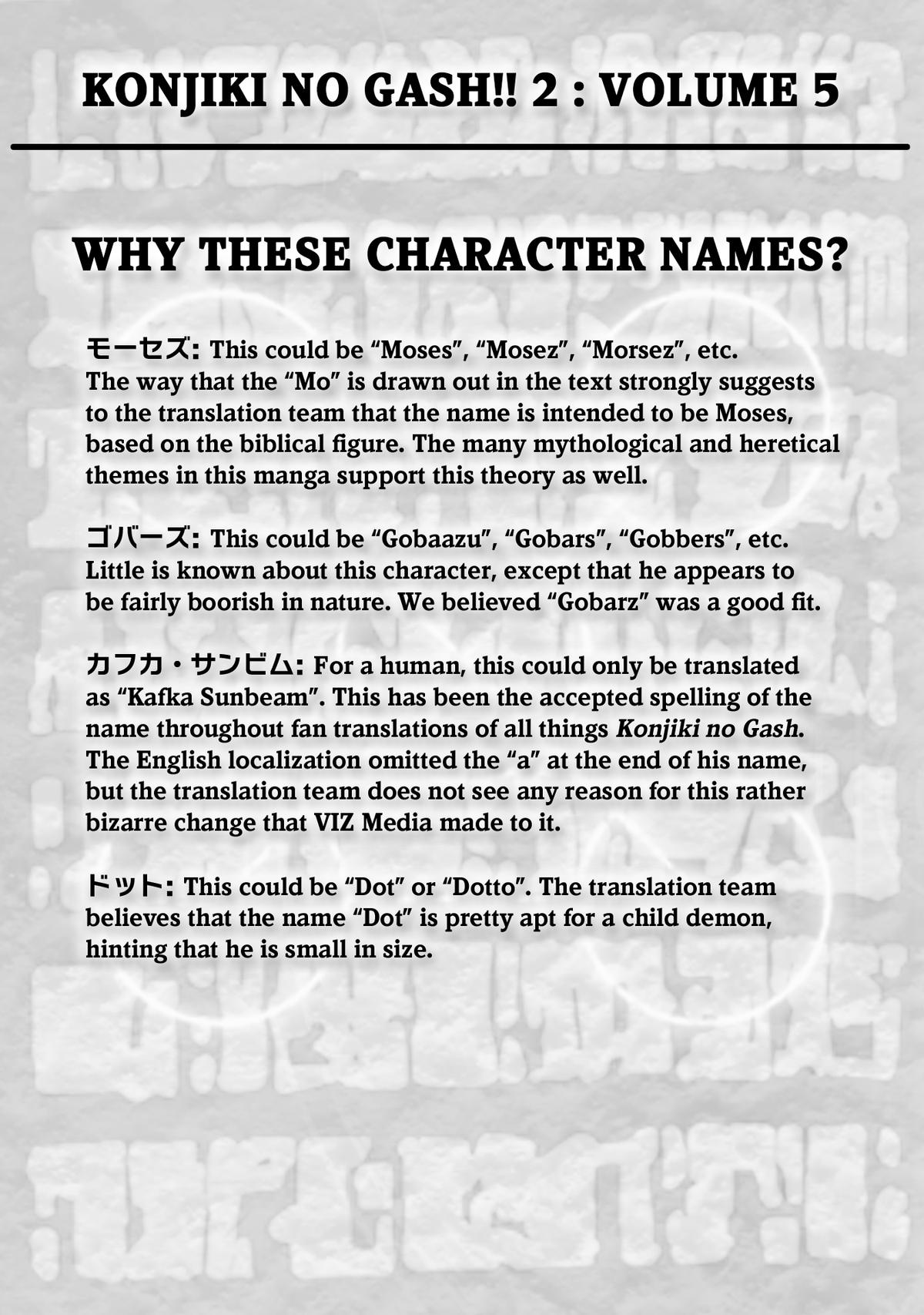 Zatch Bell!! 2 Chapter 29.5 - Page 15