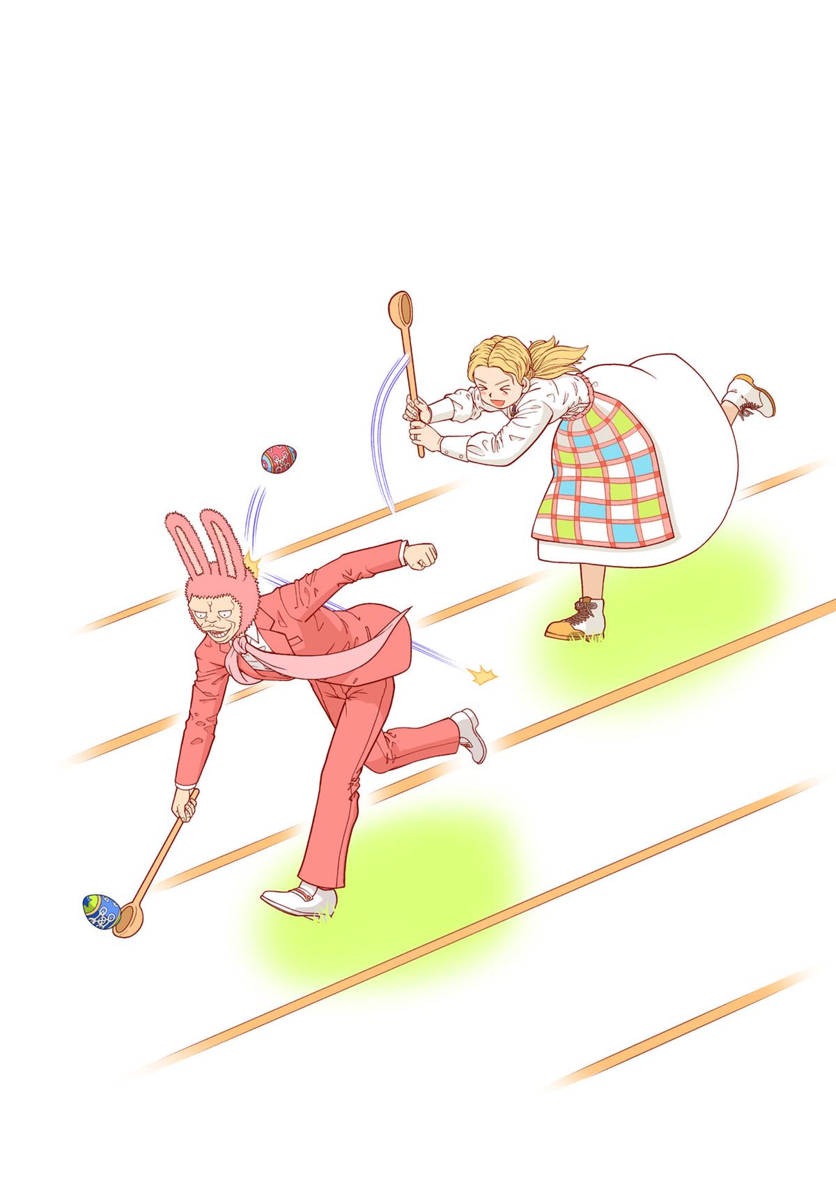 Zatch Bell!! 2 Chapter 29.5 - Page 17