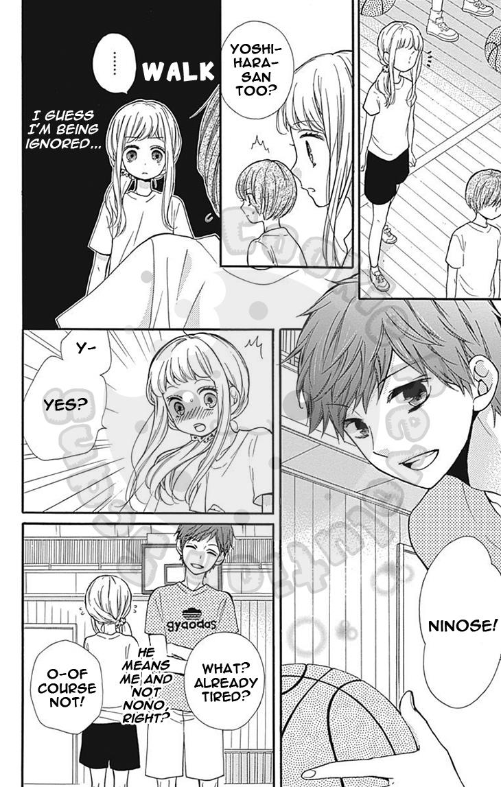 Zekkyou Gakkyuu Chapter 63 - Page 11