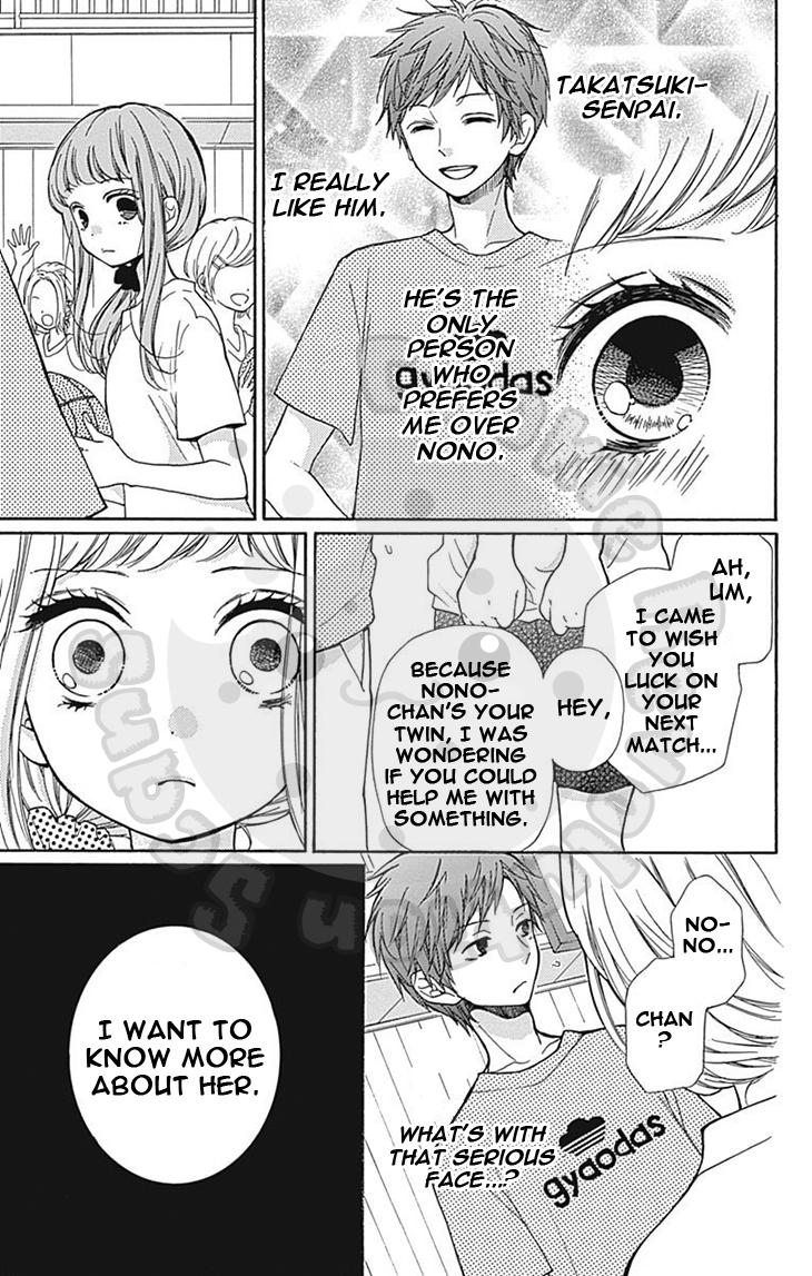 Zekkyou Gakkyuu Chapter 63 - Page 12