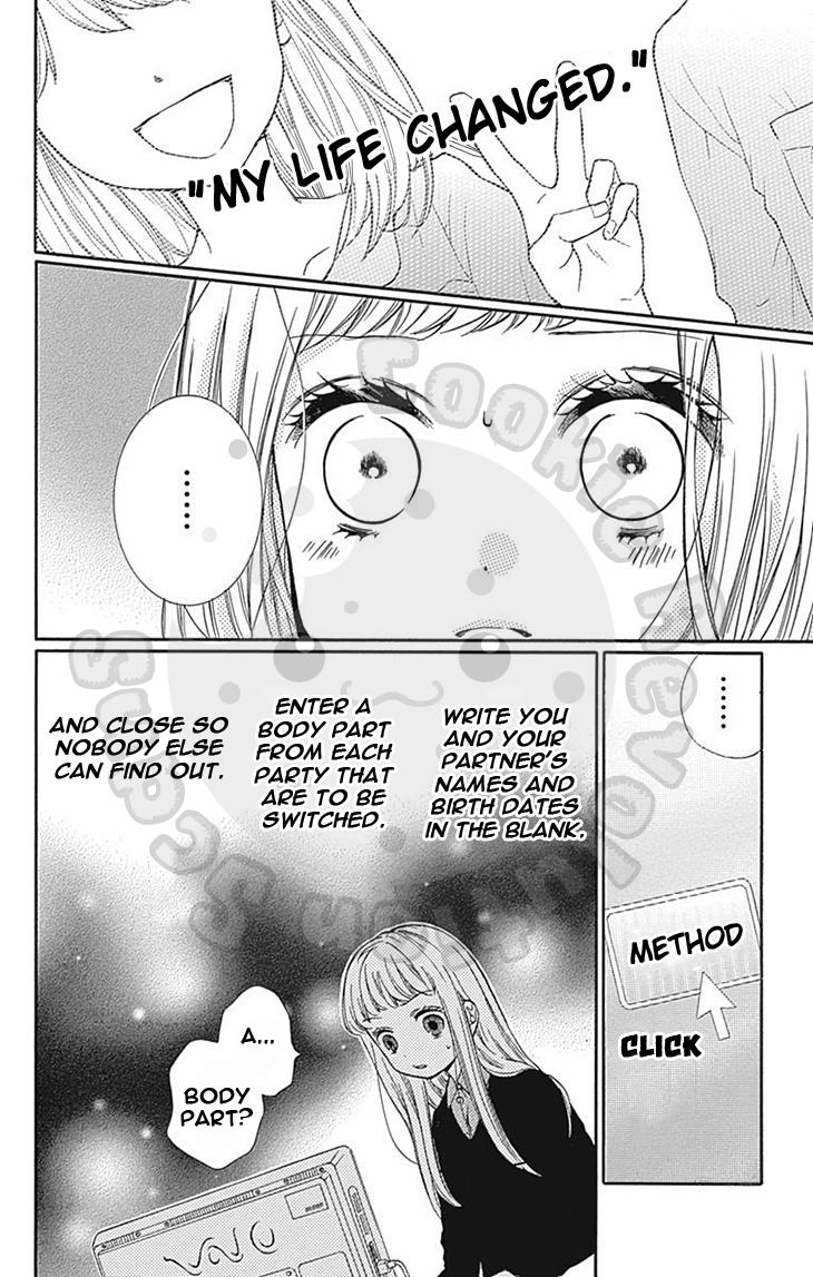 Zekkyou Gakkyuu Chapter 63 - Page 17