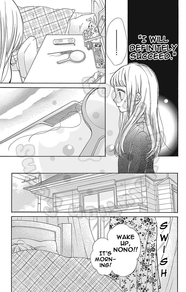 Zekkyou Gakkyuu Chapter 63 - Page 18