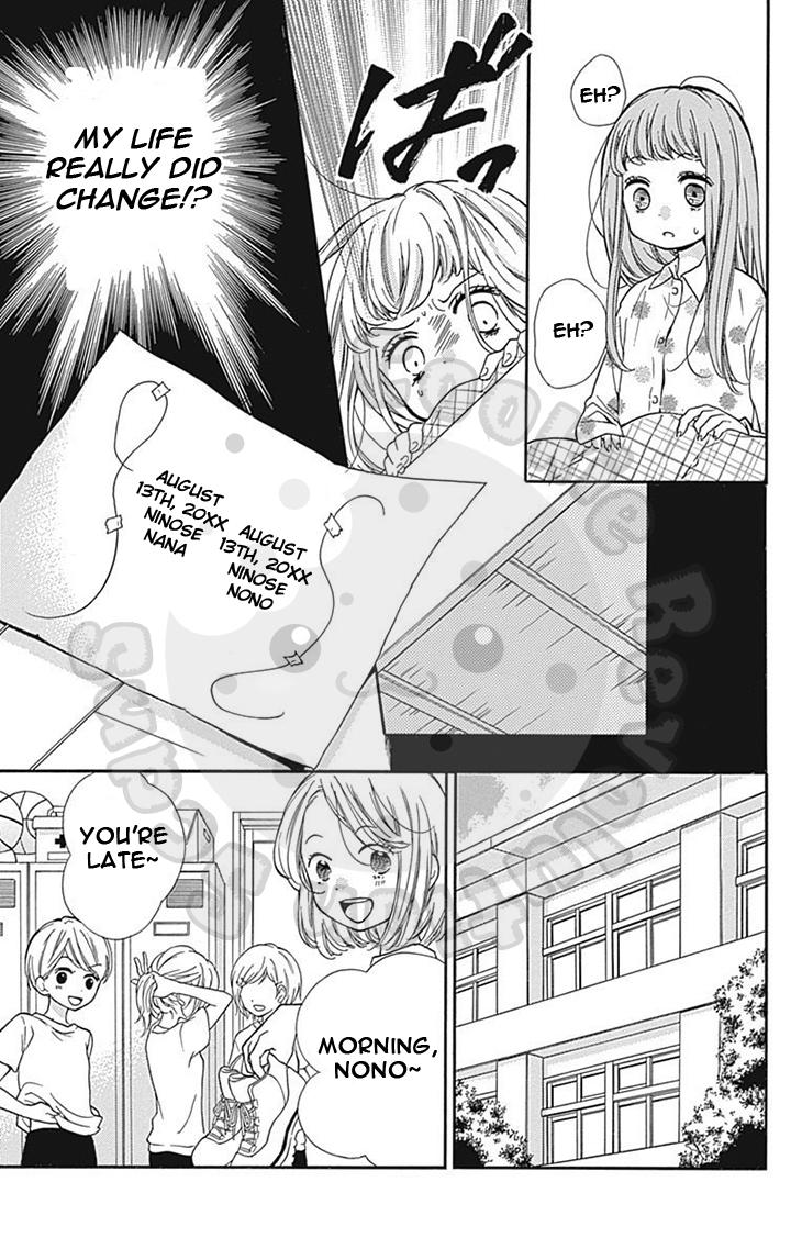 Zekkyou Gakkyuu Chapter 63 - Page 20