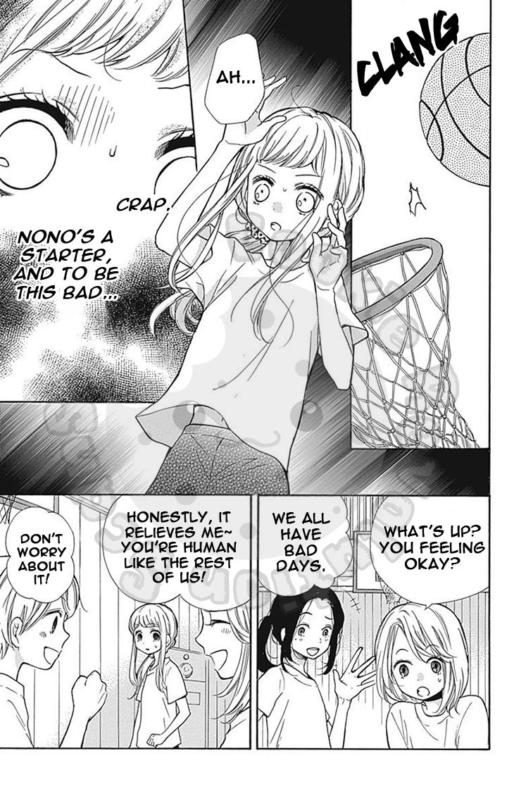 Zekkyou Gakkyuu Chapter 63 - Page 22