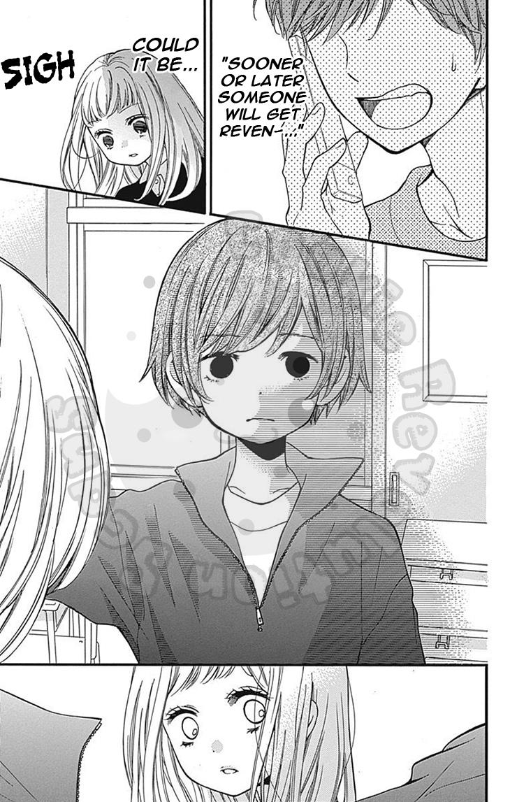 Zekkyou Gakkyuu Chapter 63 - Page 32