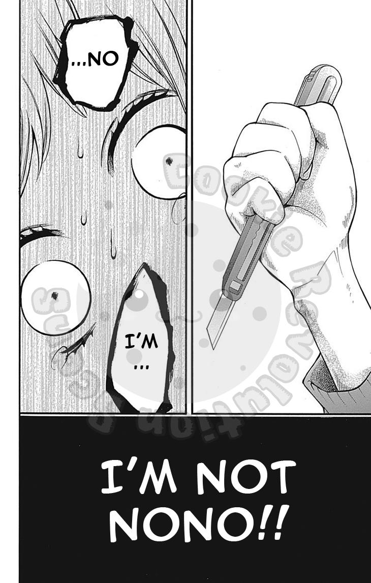 Zekkyou Gakkyuu Chapter 63 - Page 33