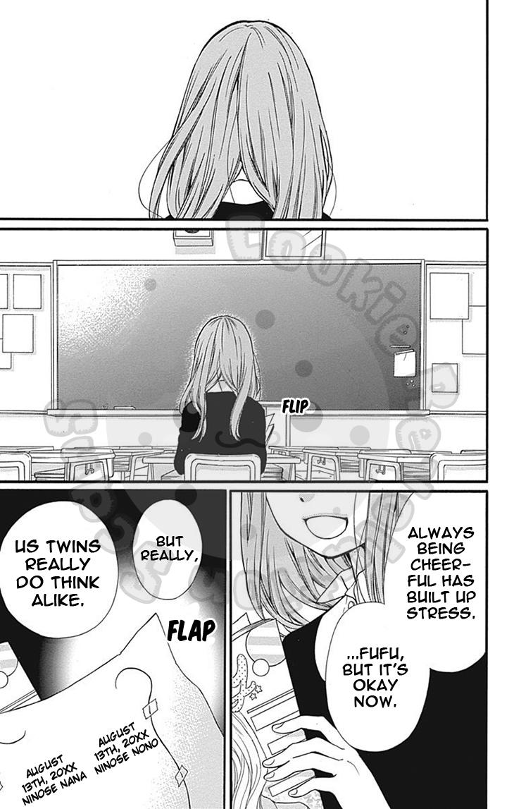 Zekkyou Gakkyuu Chapter 63 - Page 34