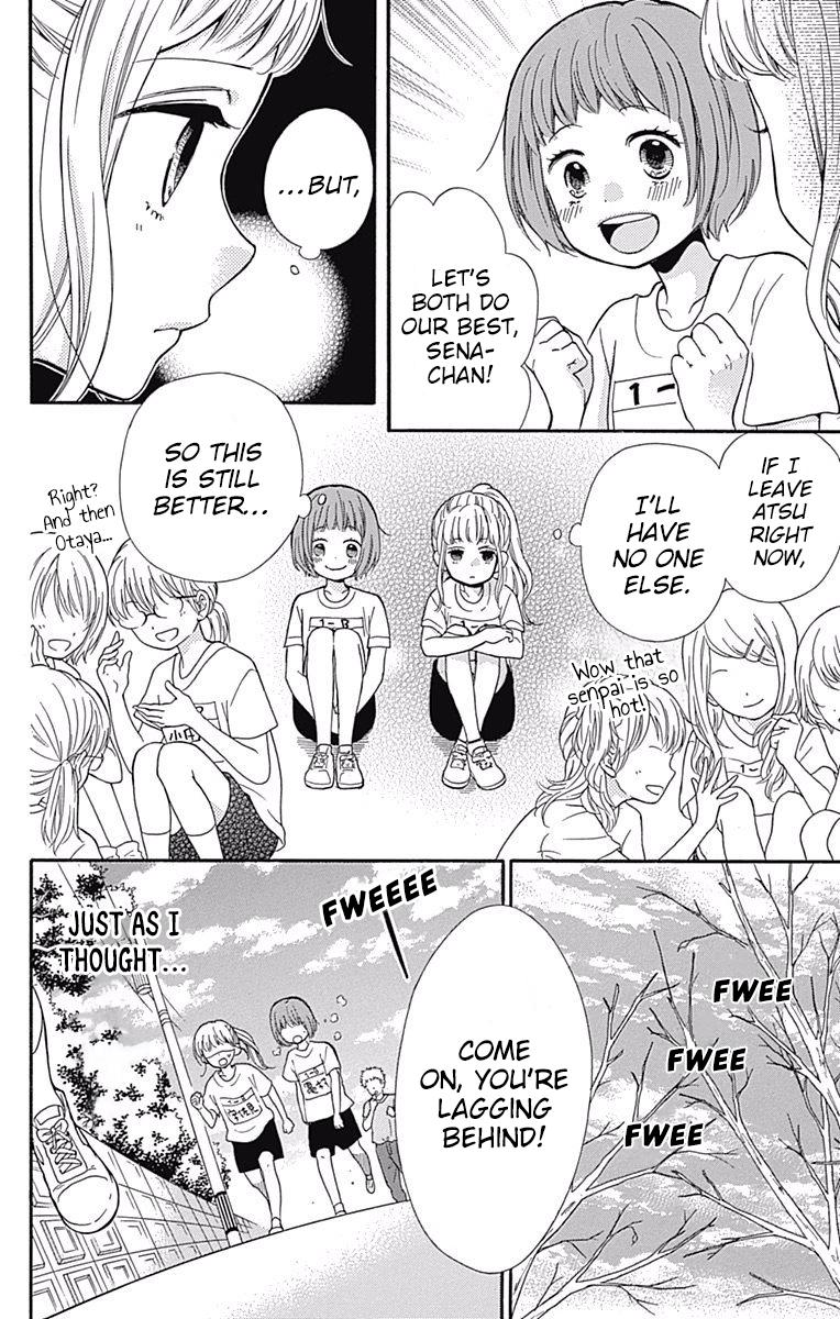 Zekkyou Gakkyuu Chapter 65 - Page 6