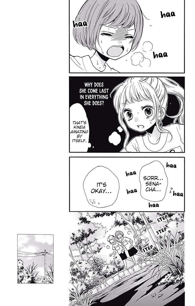 Zekkyou Gakkyuu Chapter 65 - Page 7