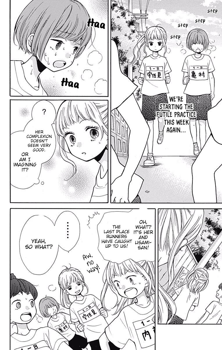 Zekkyou Gakkyuu Chapter 65 - Page 10