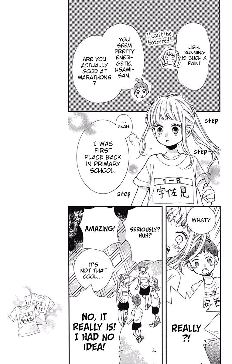 Zekkyou Gakkyuu Chapter 65 - Page 11