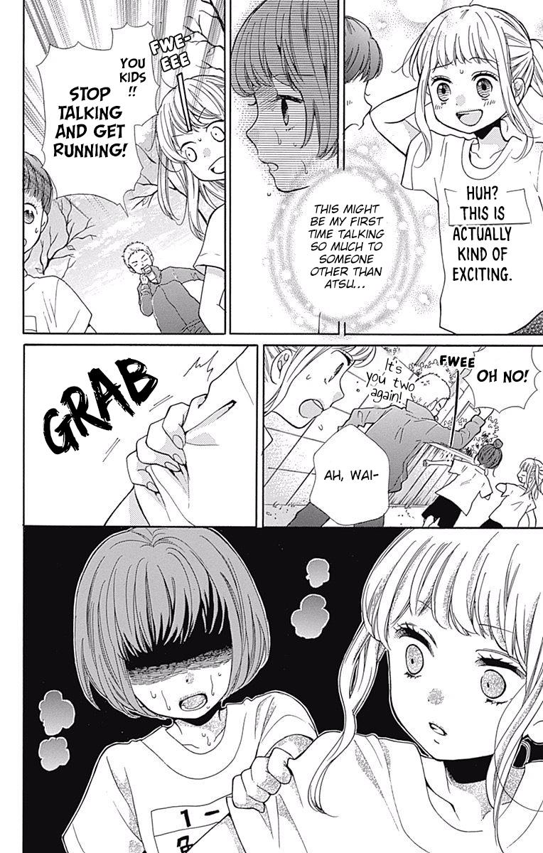 Zekkyou Gakkyuu Chapter 65 - Page 12