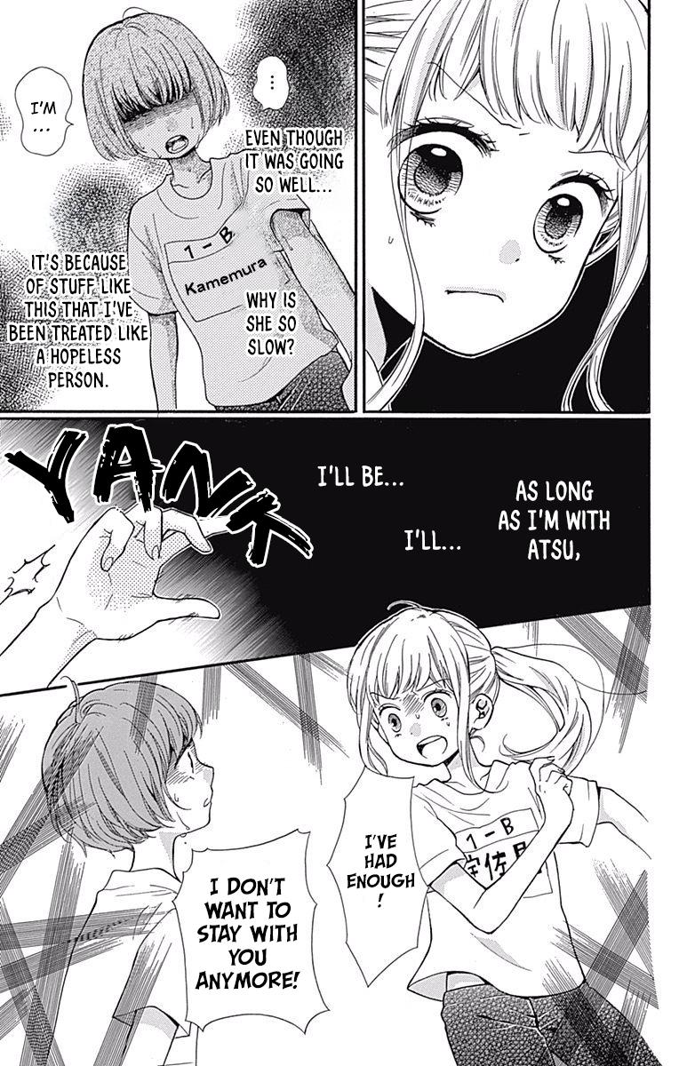 Zekkyou Gakkyuu Chapter 65 - Page 13