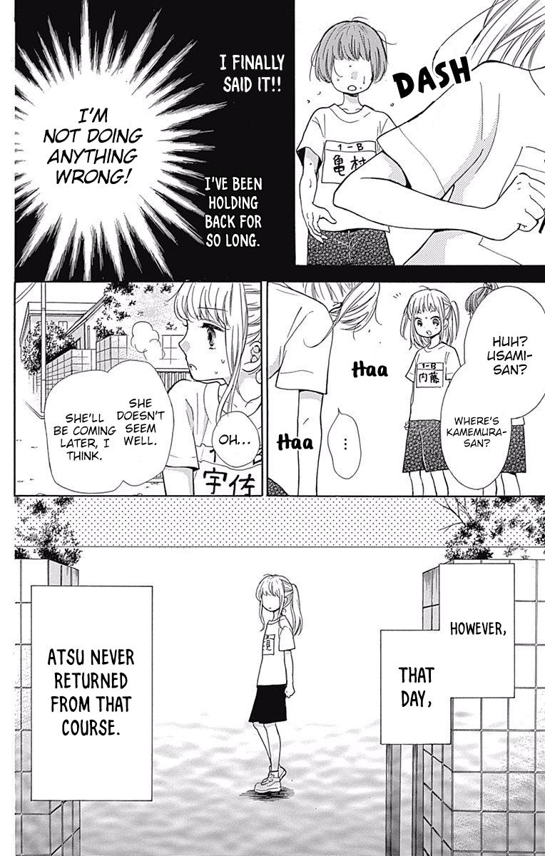 Zekkyou Gakkyuu Chapter 65 - Page 14