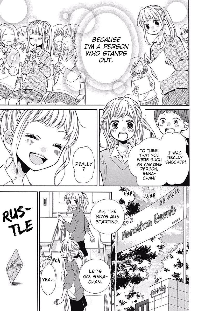 Zekkyou Gakkyuu Chapter 65 - Page 17