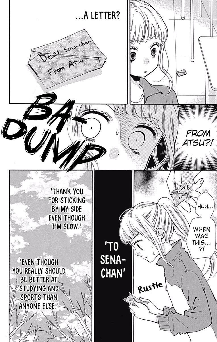 Zekkyou Gakkyuu Chapter 65 - Page 18