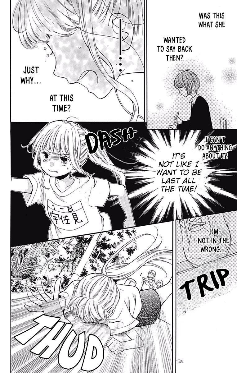 Zekkyou Gakkyuu Chapter 65 - Page 20