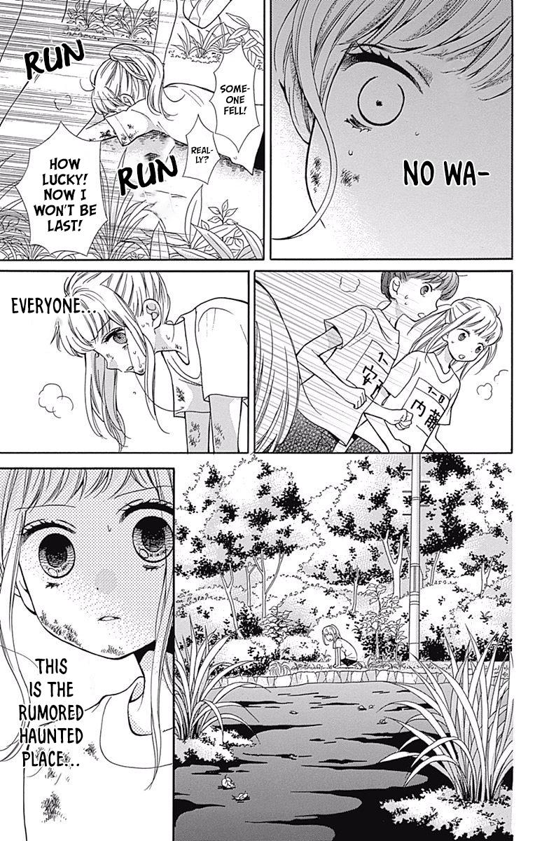 Zekkyou Gakkyuu Chapter 65 - Page 21