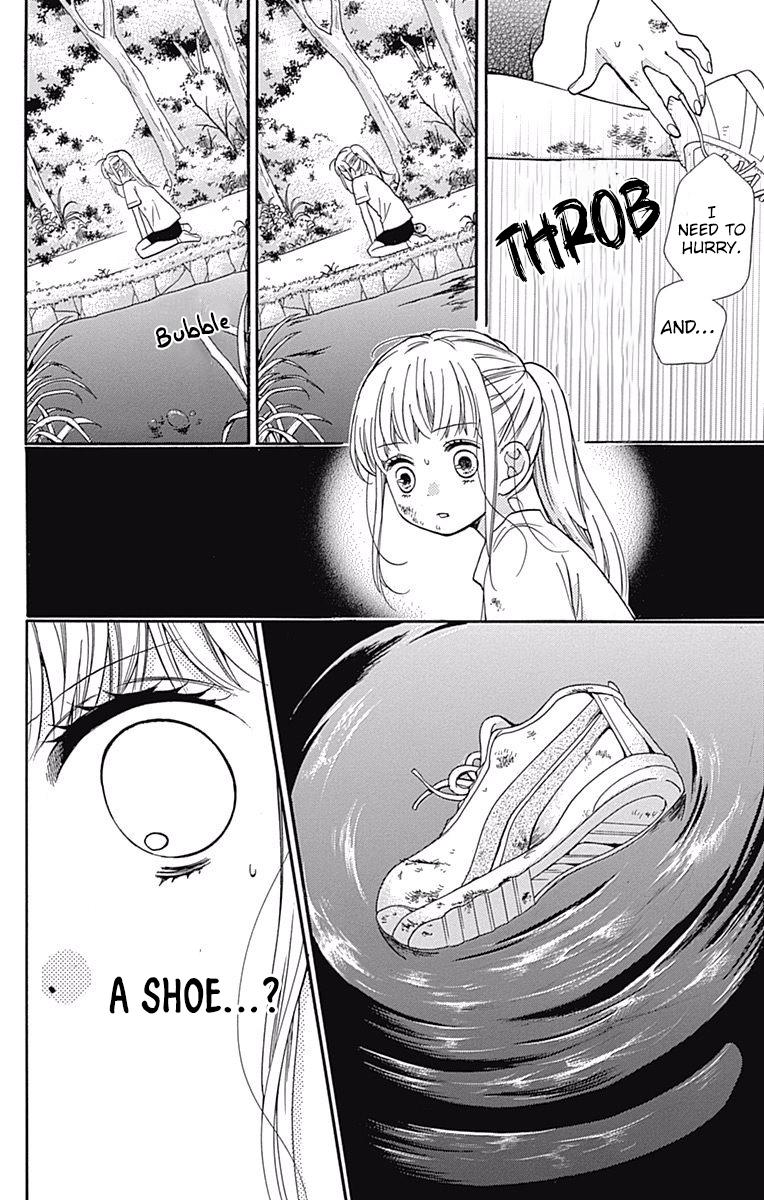 Zekkyou Gakkyuu Chapter 65 - Page 22