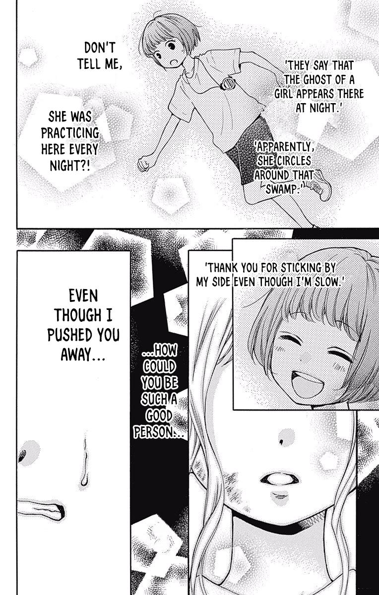 Zekkyou Gakkyuu Chapter 65 - Page 24