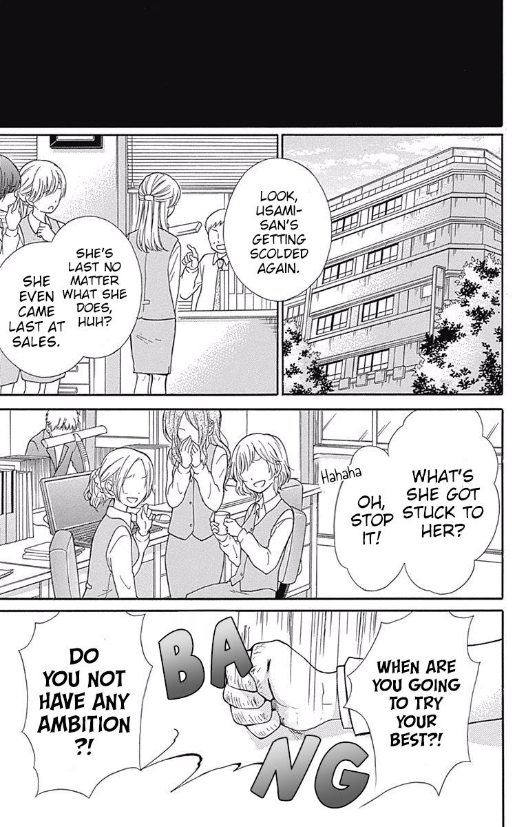 Zekkyou Gakkyuu Chapter 65 - Page 31