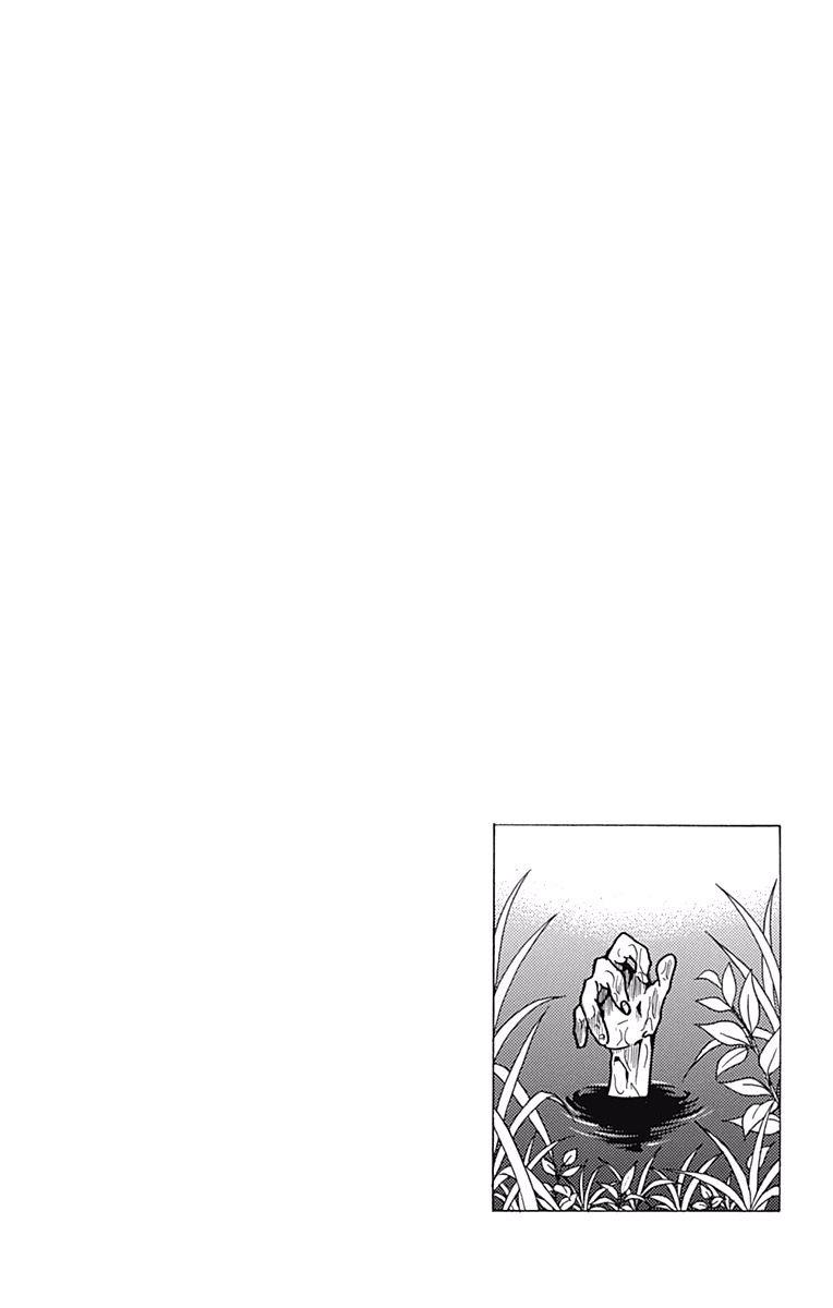 Zekkyou Gakkyuu Chapter 65 - Page 34