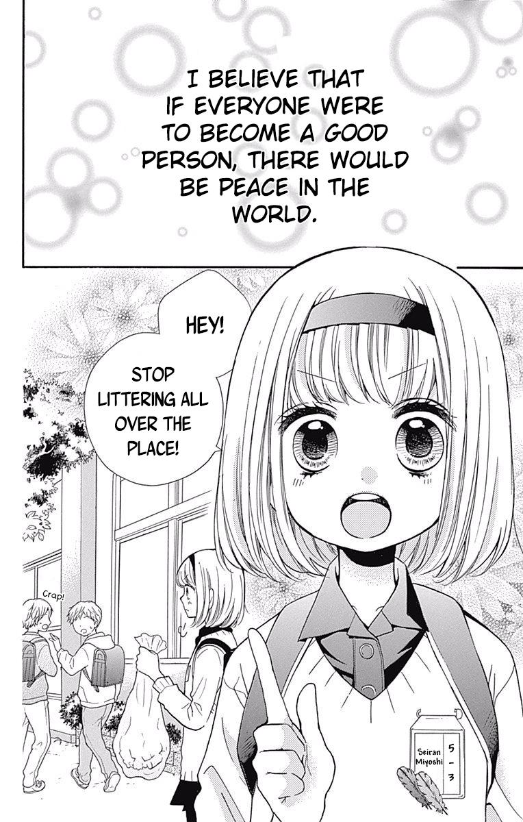 Zekkyou Gakkyuu Chapter 66 - Page 8