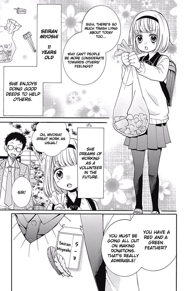 Zekkyou Gakkyuu Chapter 66 - Page 9