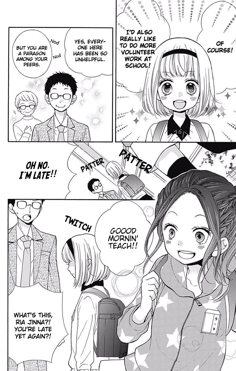 Zekkyou Gakkyuu Chapter 66 - Page 10