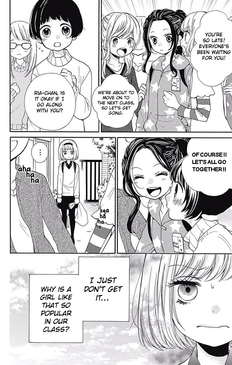 Zekkyou Gakkyuu Chapter 66 - Page 12