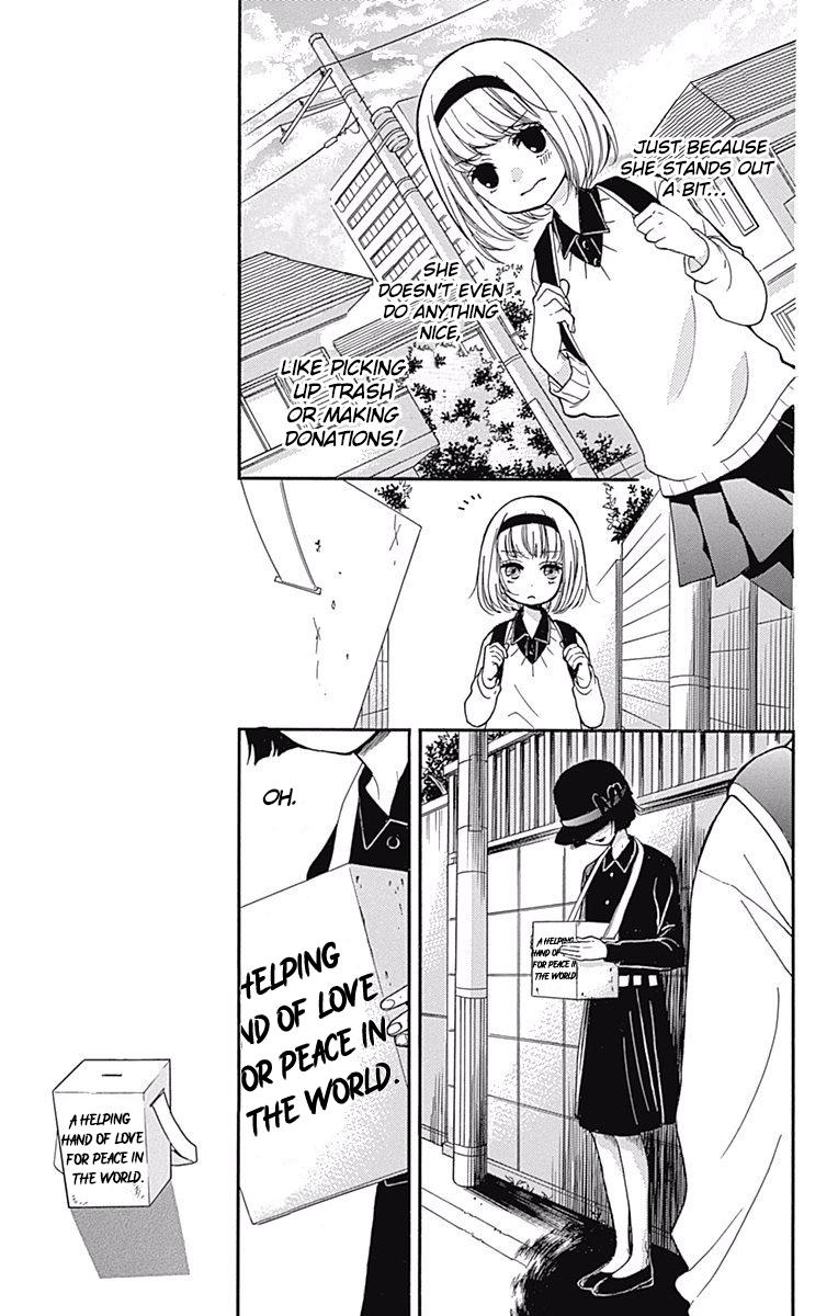 Zekkyou Gakkyuu Chapter 66 - Page 13