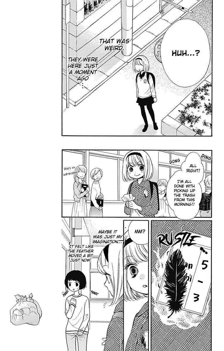 Zekkyou Gakkyuu Chapter 66 - Page 15