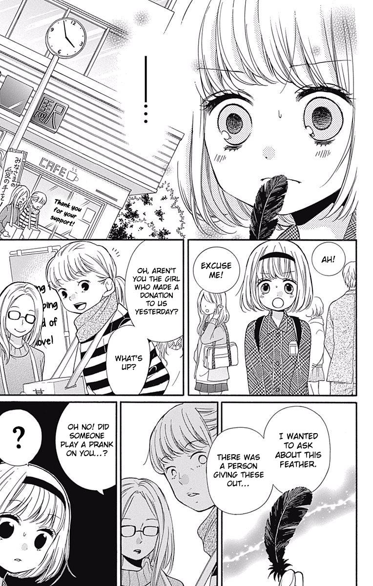 Zekkyou Gakkyuu Chapter 66 - Page 19