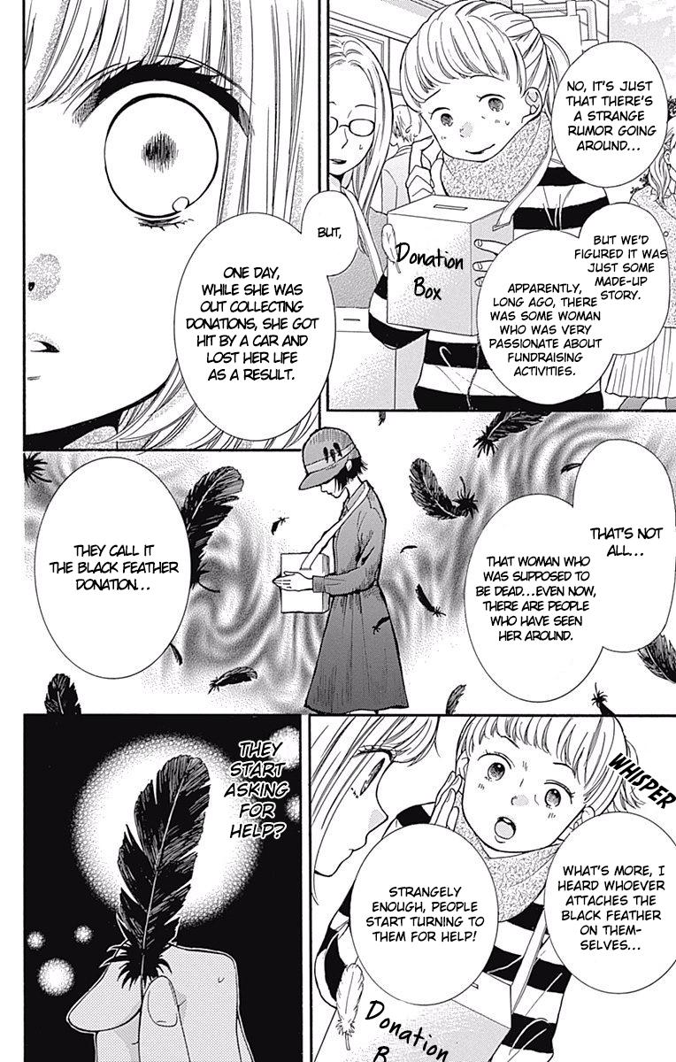 Zekkyou Gakkyuu Chapter 66 - Page 20