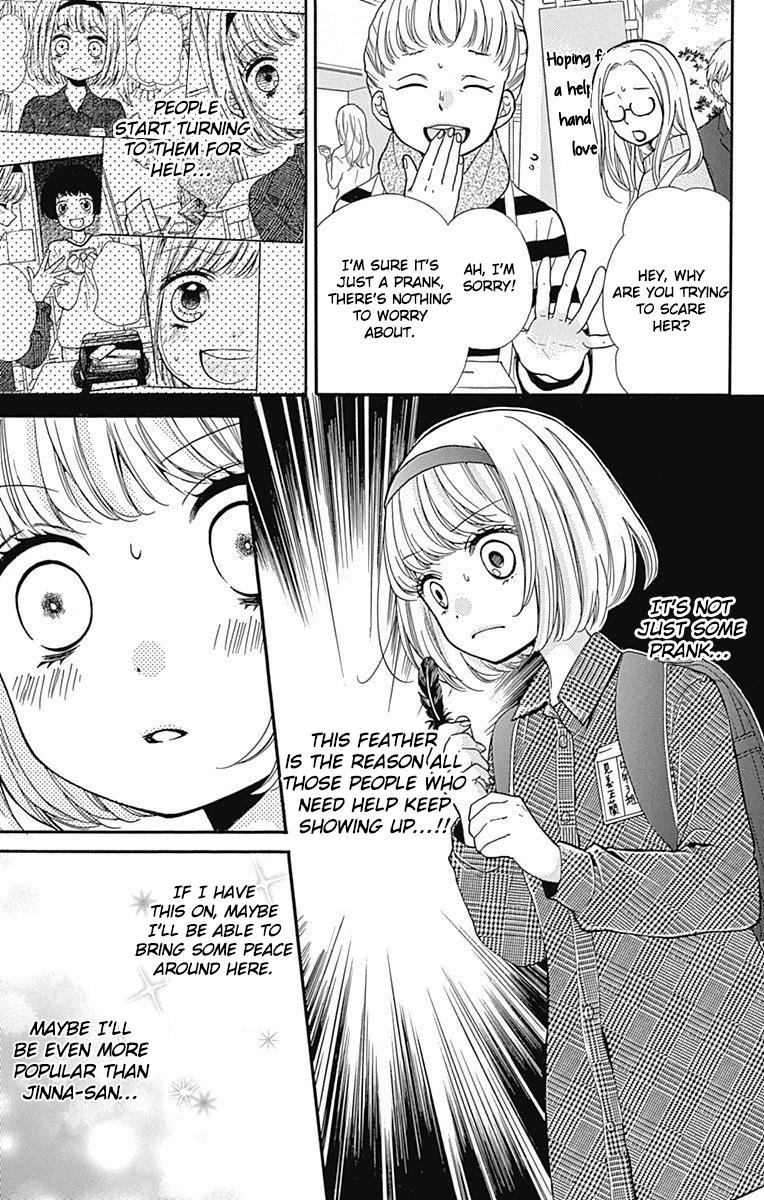 Zekkyou Gakkyuu Chapter 66 - Page 21