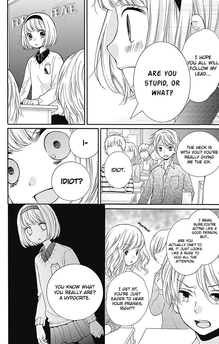 Zekkyou Gakkyuu Chapter 66 - Page 24