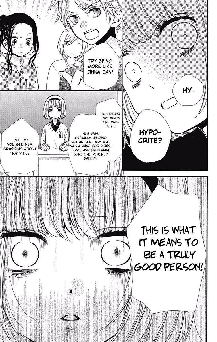 Zekkyou Gakkyuu Chapter 66 - Page 25