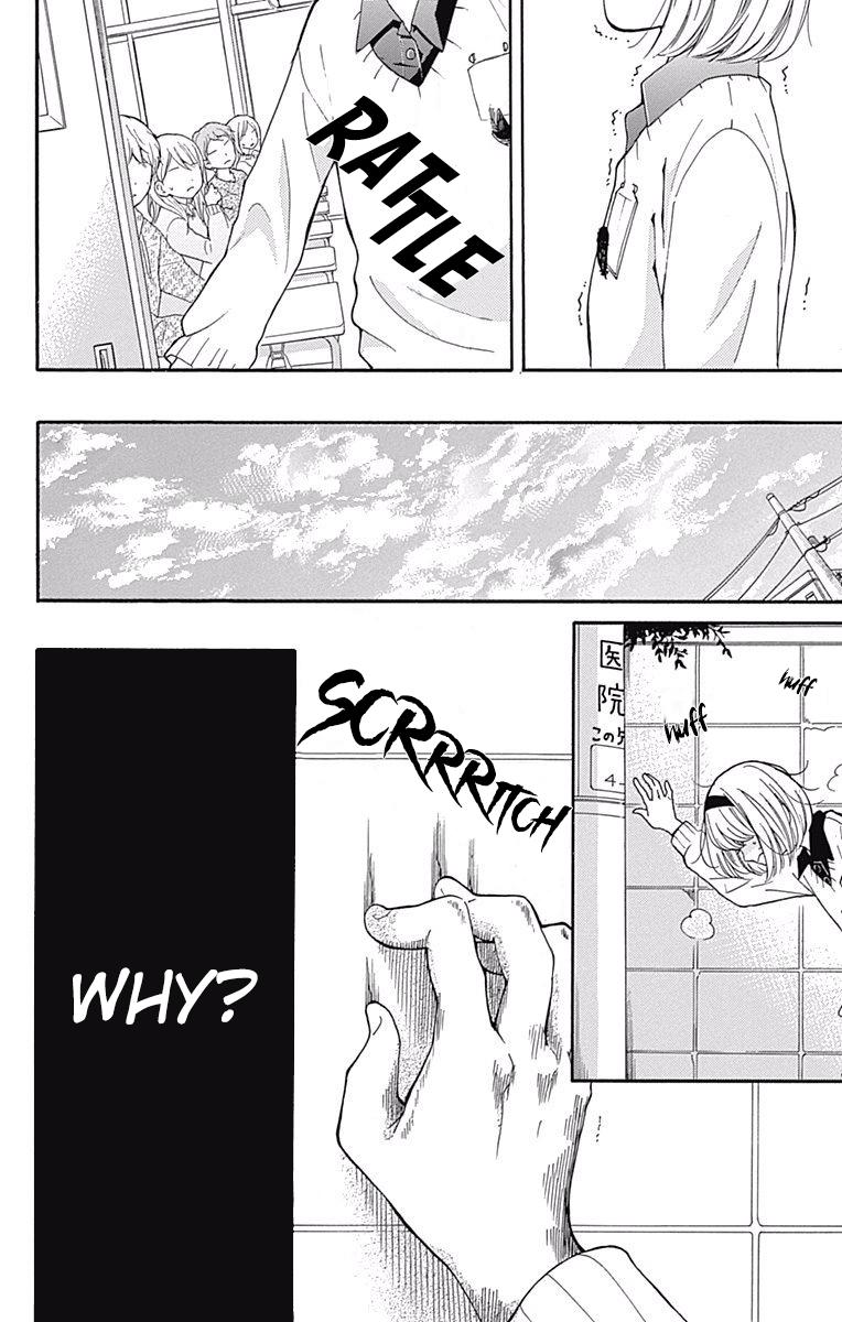 Zekkyou Gakkyuu Chapter 66 - Page 26