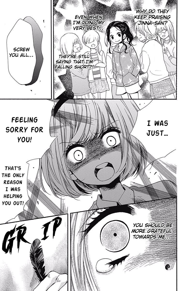 Zekkyou Gakkyuu Chapter 66 - Page 27