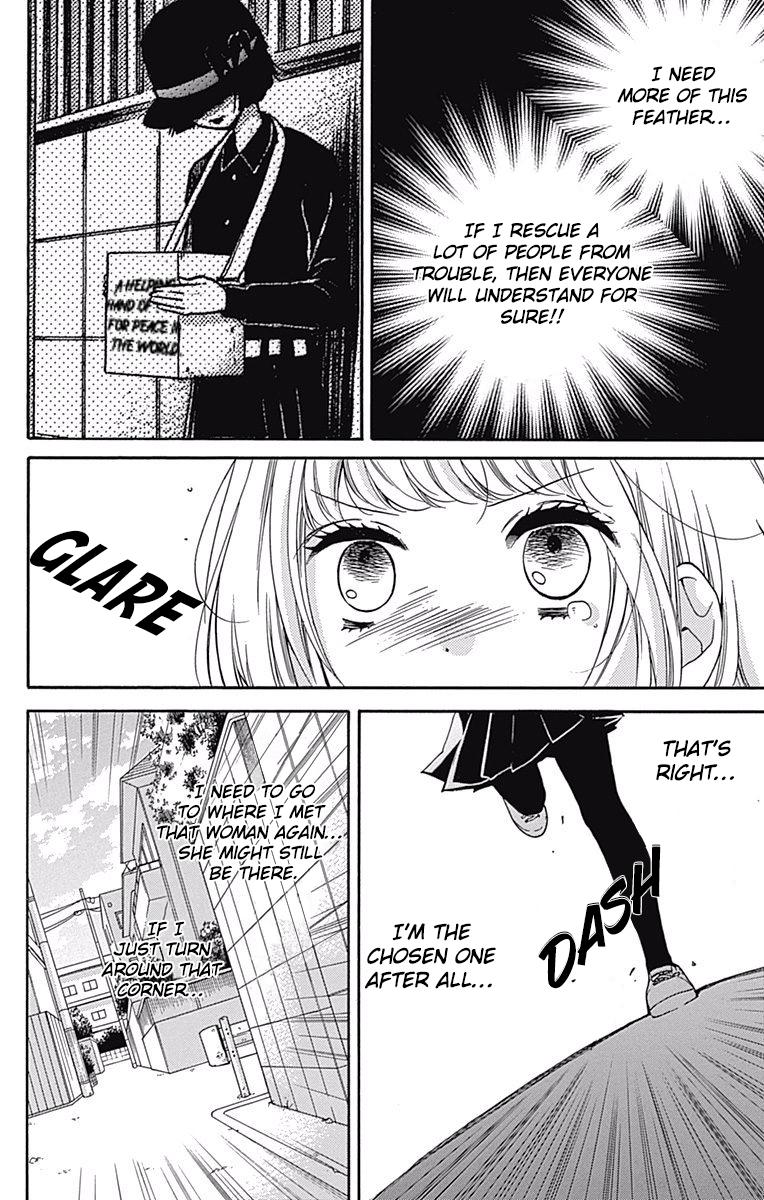 Zekkyou Gakkyuu Chapter 66 - Page 28