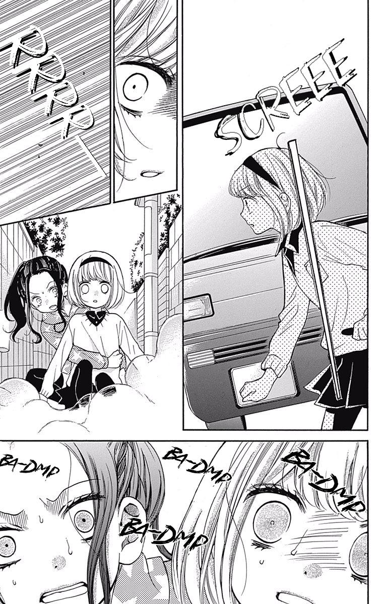 Zekkyou Gakkyuu Chapter 66 - Page 29