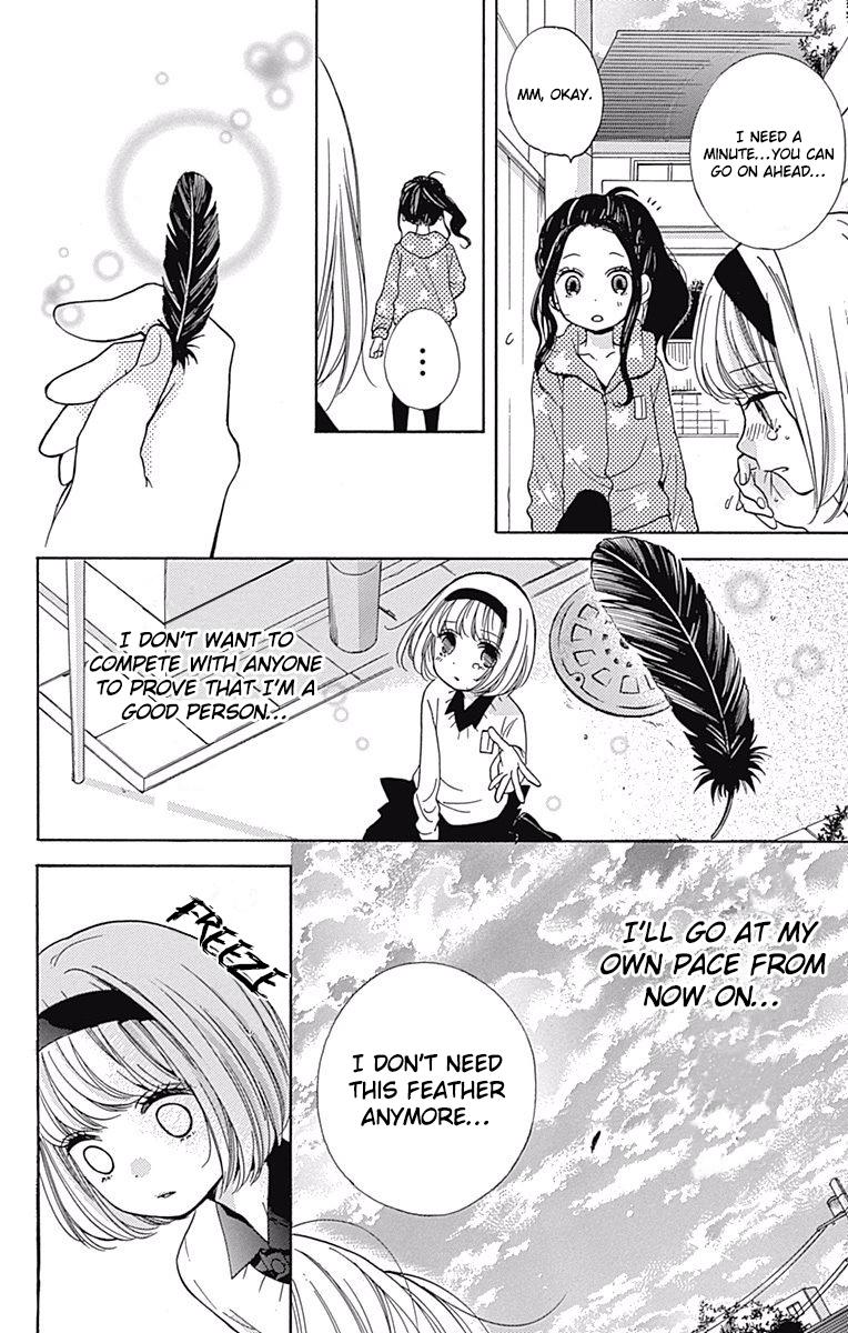 Zekkyou Gakkyuu Chapter 66 - Page 32