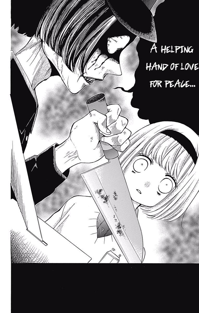 Zekkyou Gakkyuu Chapter 66 - Page 34