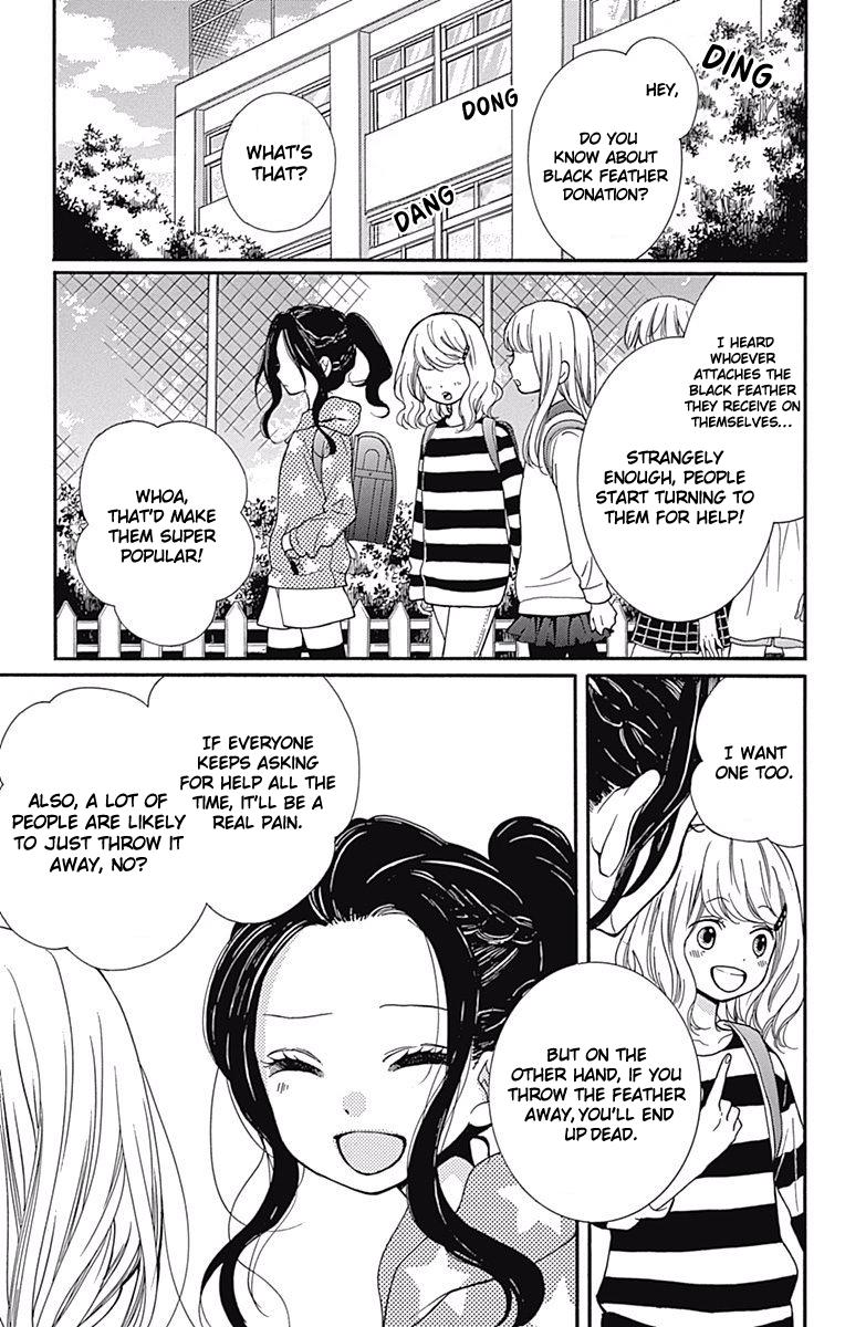 Zekkyou Gakkyuu Chapter 66 - Page 35