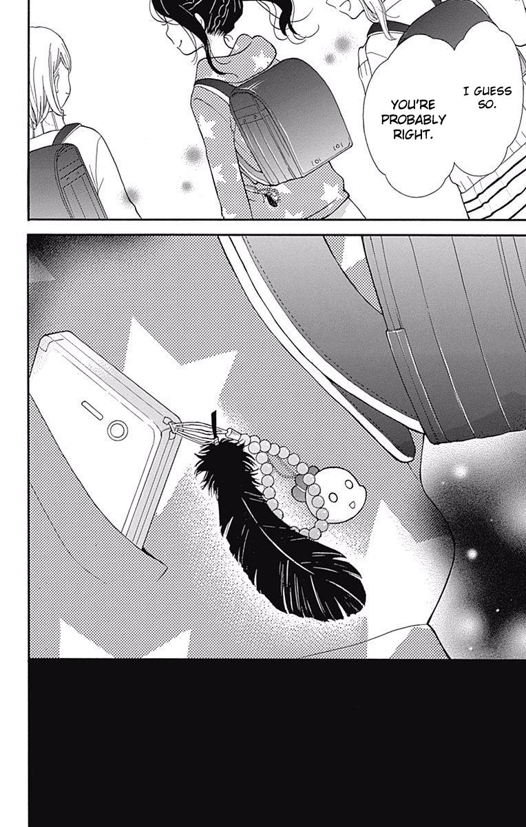 Zekkyou Gakkyuu Chapter 66 - Page 36