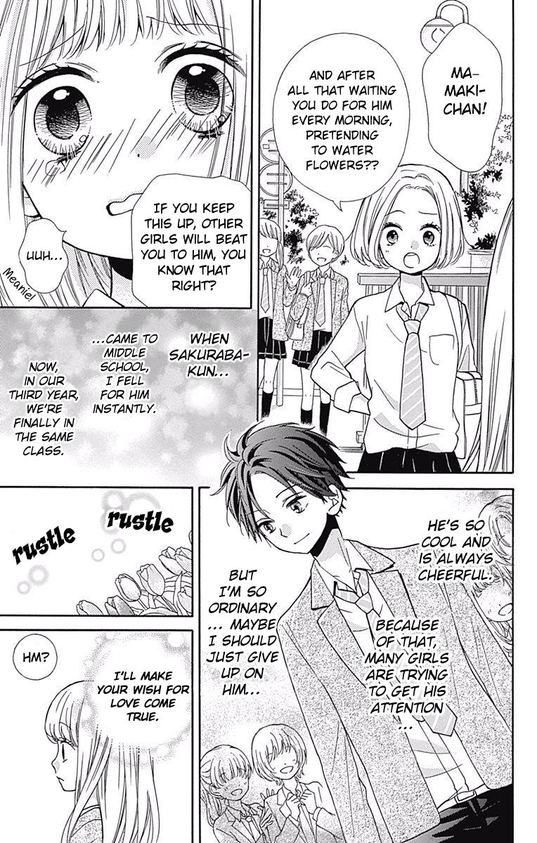 Zekkyou Gakkyuu Chapter 67 - Page 5