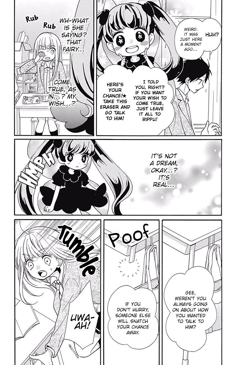 Zekkyou Gakkyuu Chapter 67 - Page 9